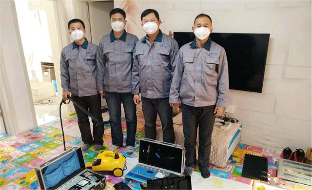 老高的室內空氣凈化團隊