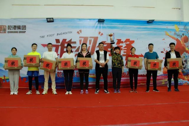 冠軍獎：狼牙隊(duì)