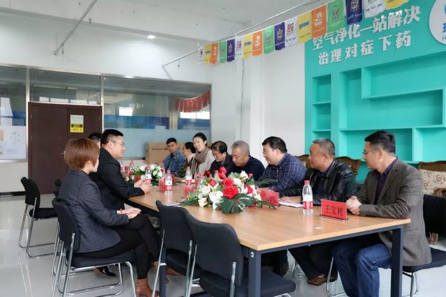 總工會領(lǐng)導蒞臨乾港