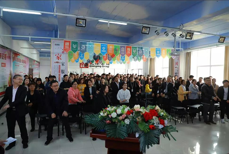 生日會，乾港生日，生日愿望，環(huán)保企業(yè)，環(huán)保項目，環(huán)保項目創(chuàng)業(yè)