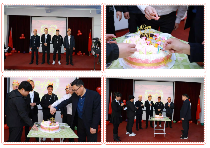 乾港生日，生日party，環(huán)保生日會，環(huán)保公司，乾港集團