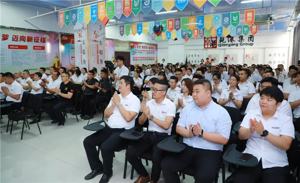 乾港集團,乾港官網(wǎng),乾港網(wǎng)絡,室內空氣凈化公司