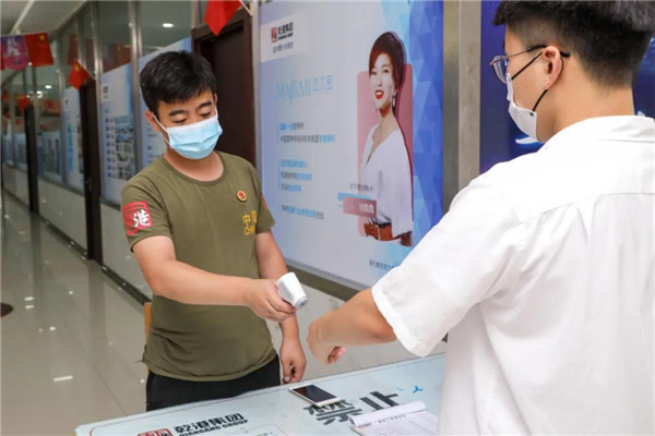 乾港集團,乾港官網(wǎng),乾港網(wǎng)絡(luò),室內(nèi)空氣凈化公司